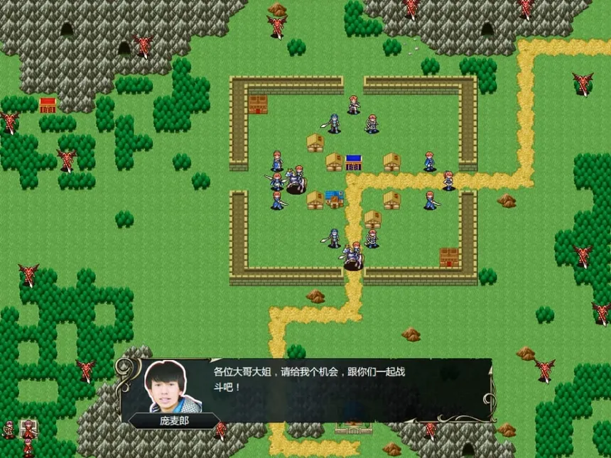 Скриншот 3 к игре 《鬼畜战记：金坷垃传说》