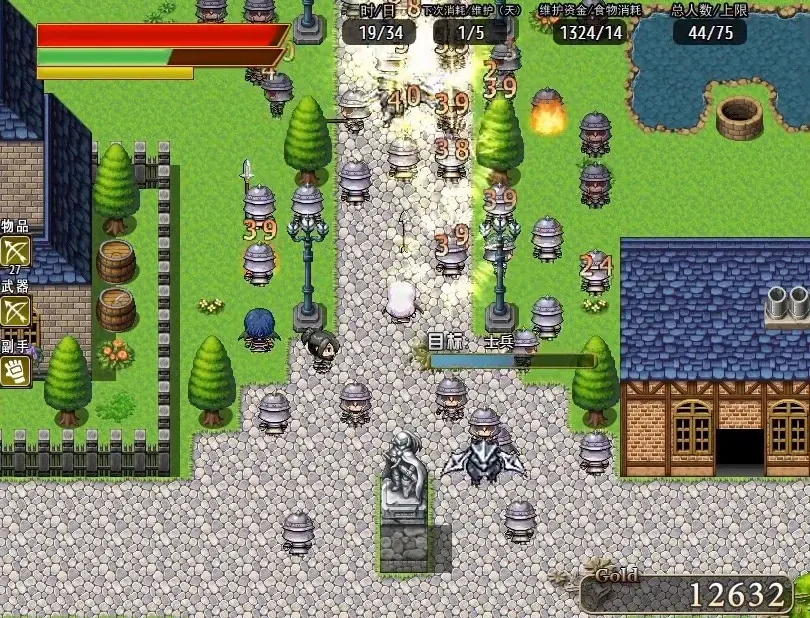 Скриншот 1 к игре 奇幻与砍杀 Fantasy & Blade