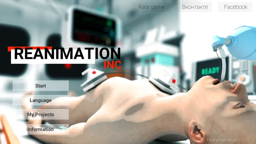 Скриншот 6 к игре Reanimation Inc.