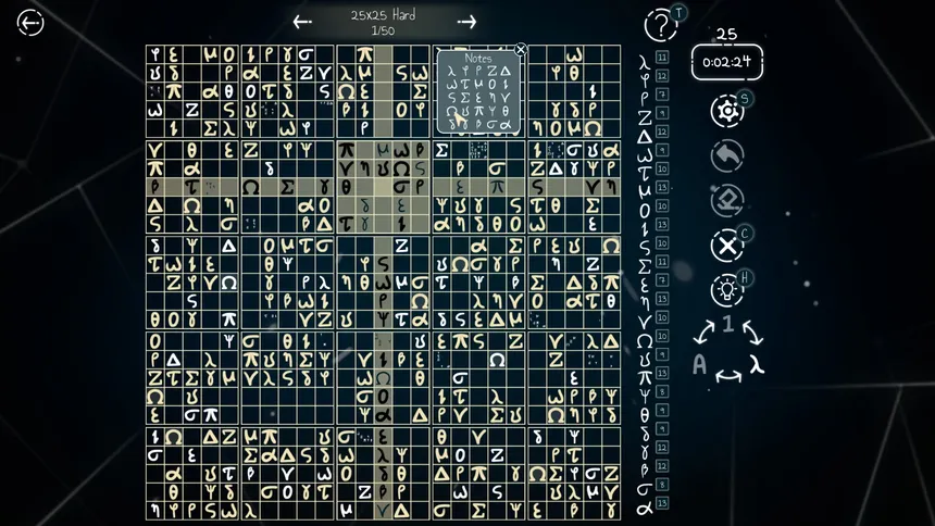 Скриншот 3 к игре Sudoku 9X16X25