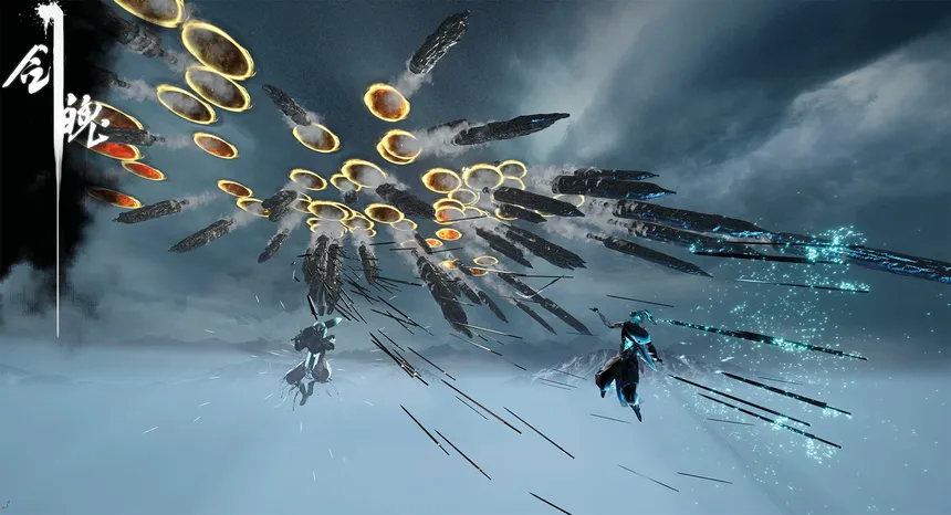Скриншот 8 к игре Souls of Blades