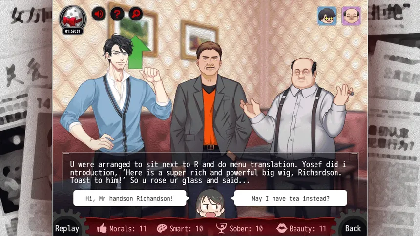 Скриншот 1 к игре 鸿门一宴(Malicious Dinner)