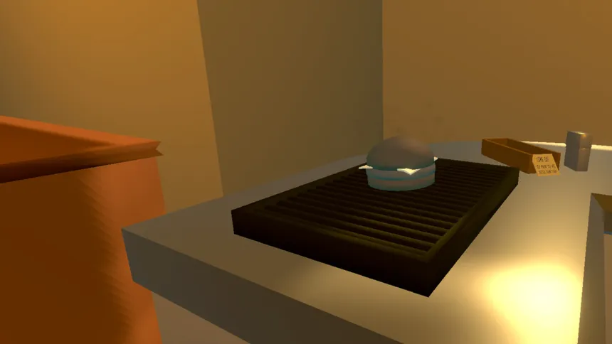 Скриншот 4 к игре GameDevVR