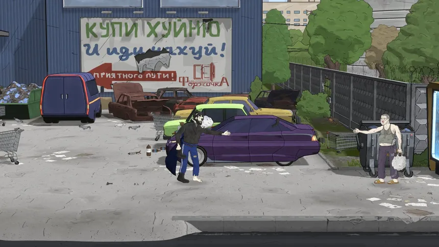 Скриншот 3 к игре BOMJMAN