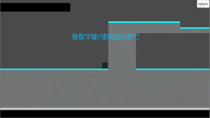 Скриншот 1 к игре Block