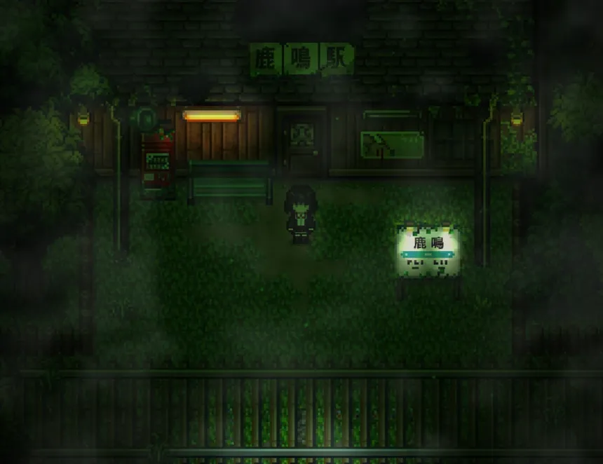 Скриншот 3 к игре Tales of the Black Forest