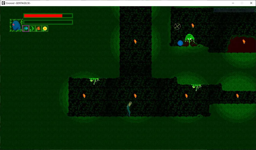 Скриншот 1 к игре CYNOROID -GENTAGELSE-