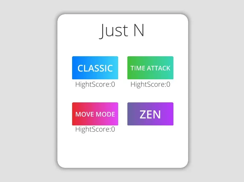 Скриншот 1 к игре Just N