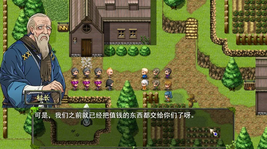 Скриншот 4 к игре 王国幻境 fantastic kingdom