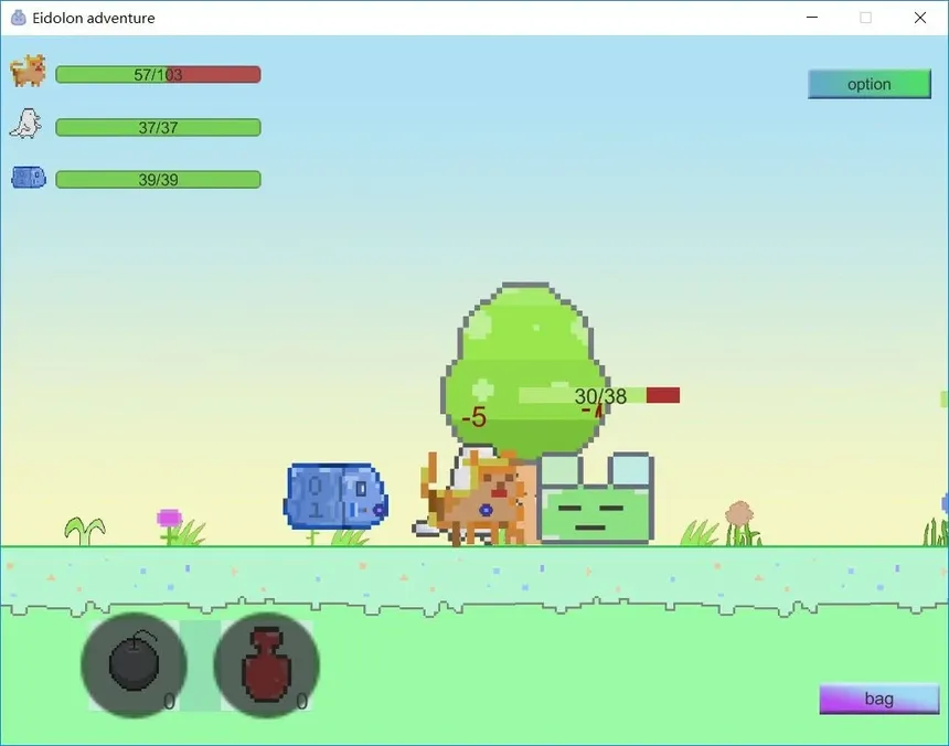 Скриншот 5 к игре Eidolon adventure