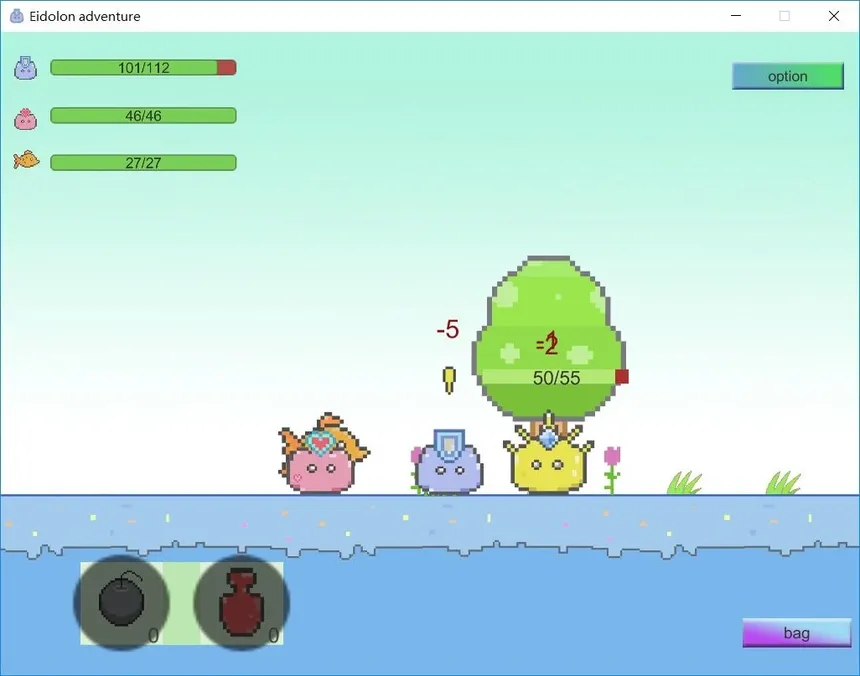 Скриншот 6 к игре Eidolon adventure