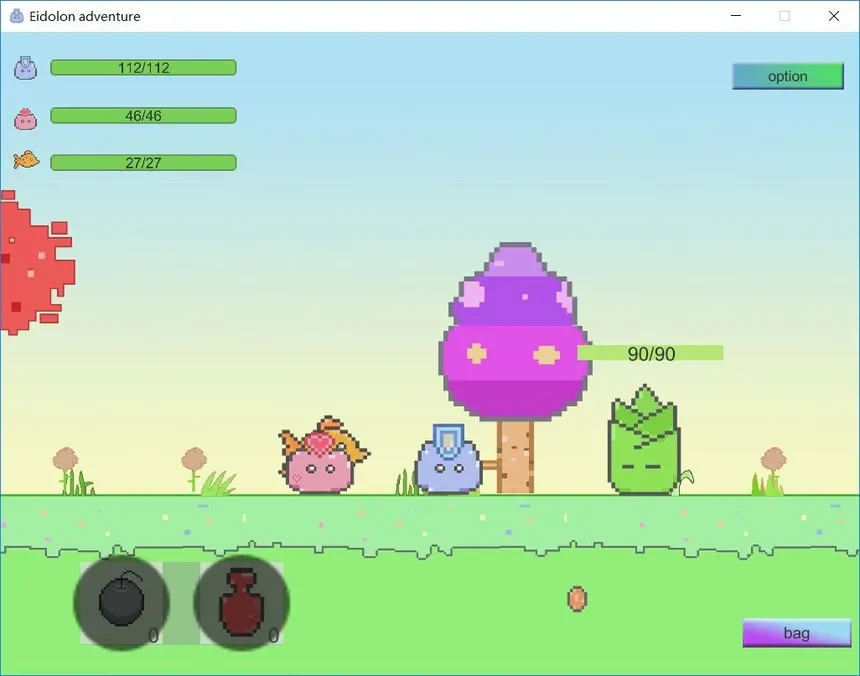 Скриншот 7 к игре Eidolon adventure
