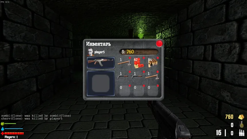 Скриншот 5 к игре Monsters sandbox