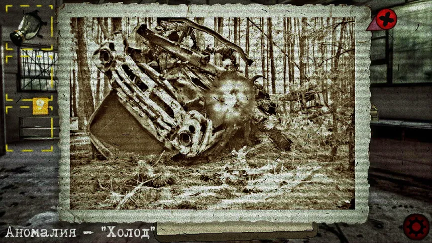 Скриншот 5 к игре Escape from Chernobyl