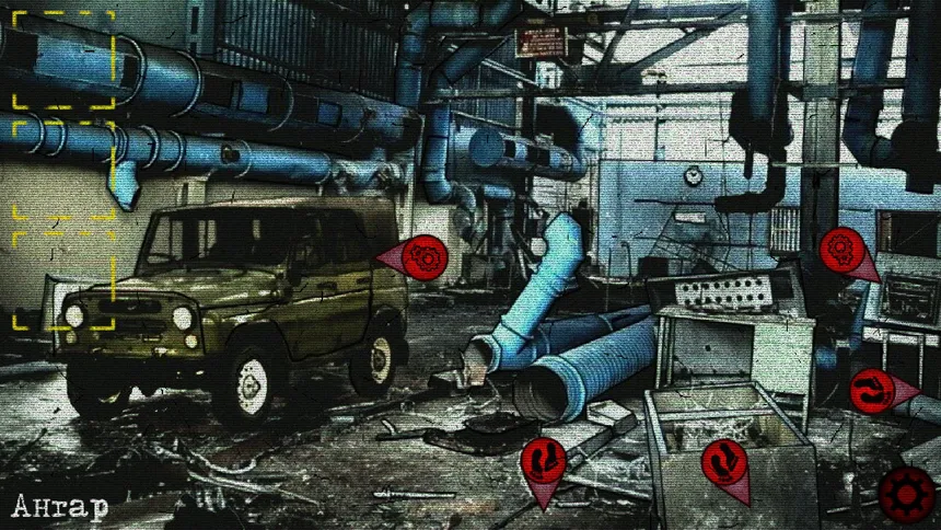 Скриншот 8 к игре Escape from Chernobyl