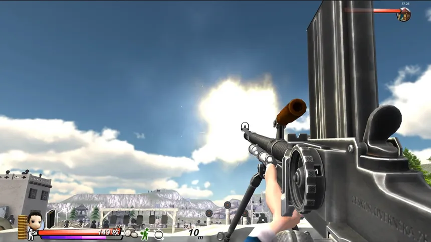 Скриншот 4 к игре Legendary gun