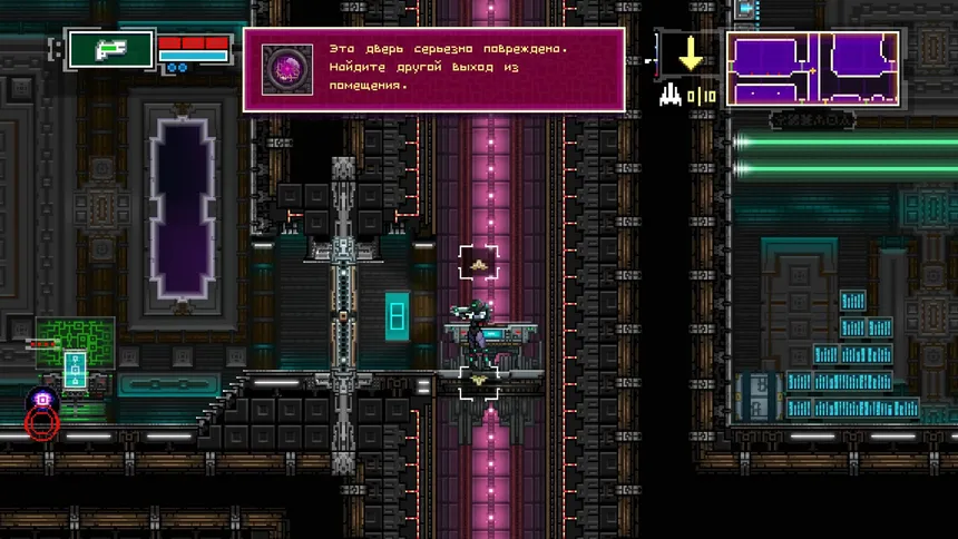 Скриншот 3 к игре Outpost Delta