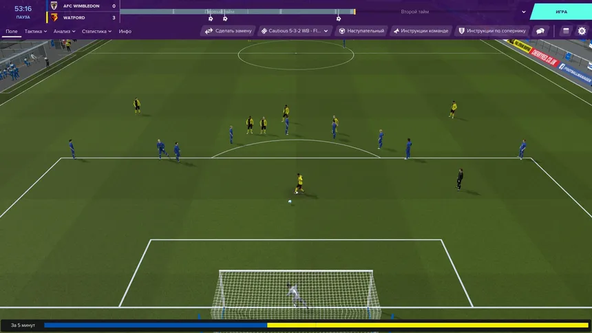 Скриншот 3 к игре Football Manager 2020