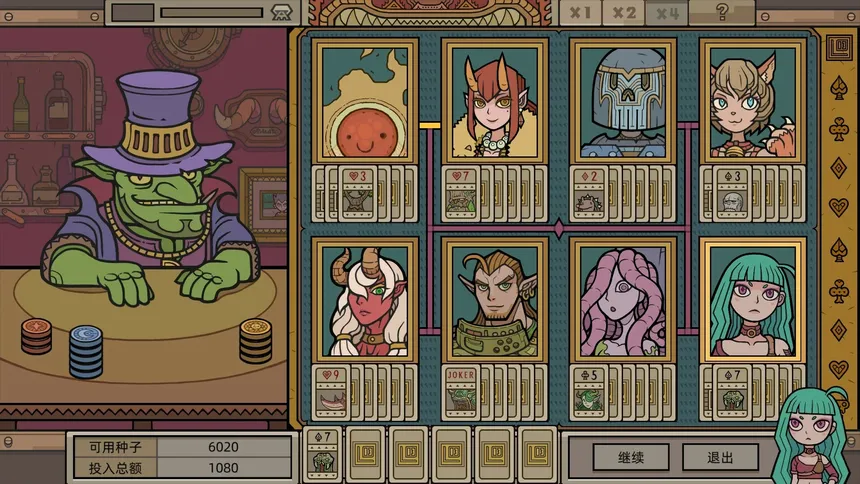 Скриншот 6 к игре 军团 LEGIONCRAFT