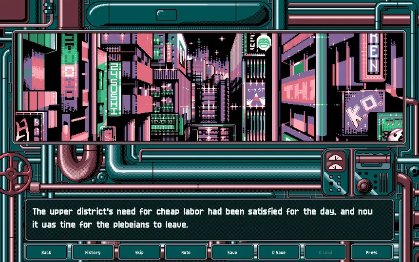 Скриншот 5 к игре Vengeful Heart