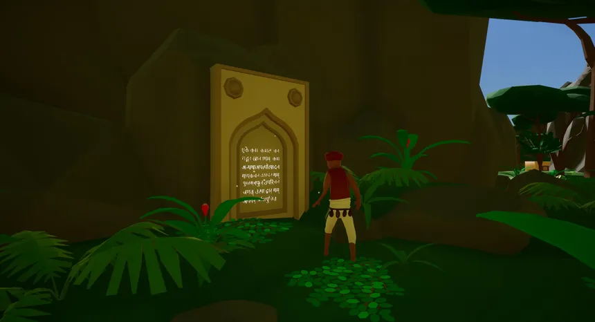Скриншот 7 к игре Ancient knowledge