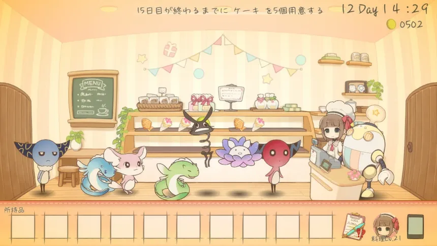 Скриншот 1 к игре Lost In Sweets
