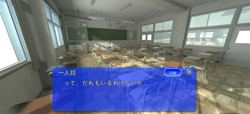 Скриншот 3 к игре Escape from Classroom