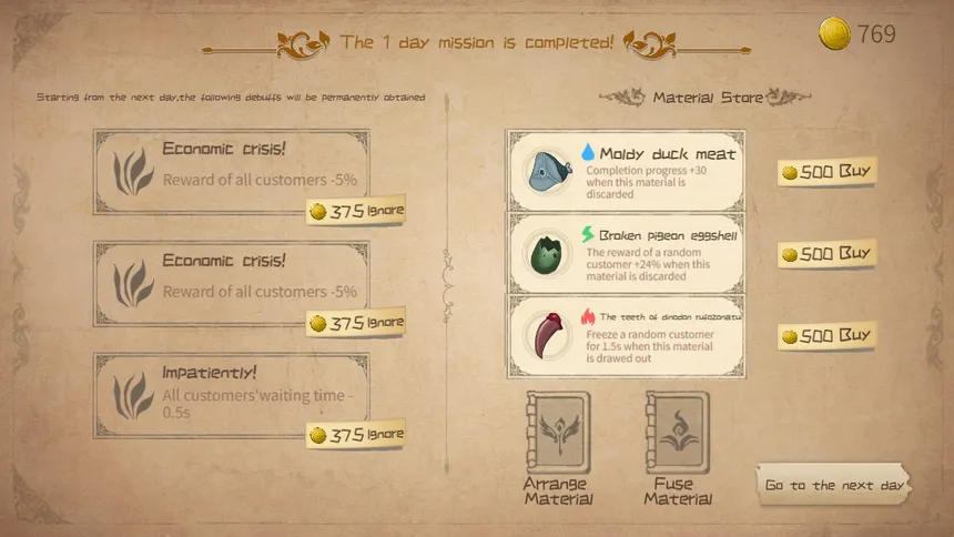 Скриншот 4 к игре 蹩脚的炼金术师(Incompetent Alchemist)