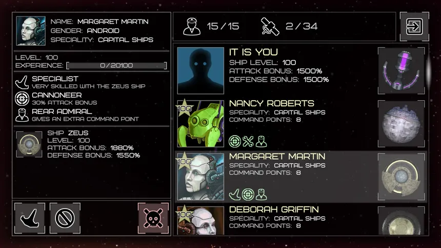 Скриншот 6 к игре Event Horizon - Frontier