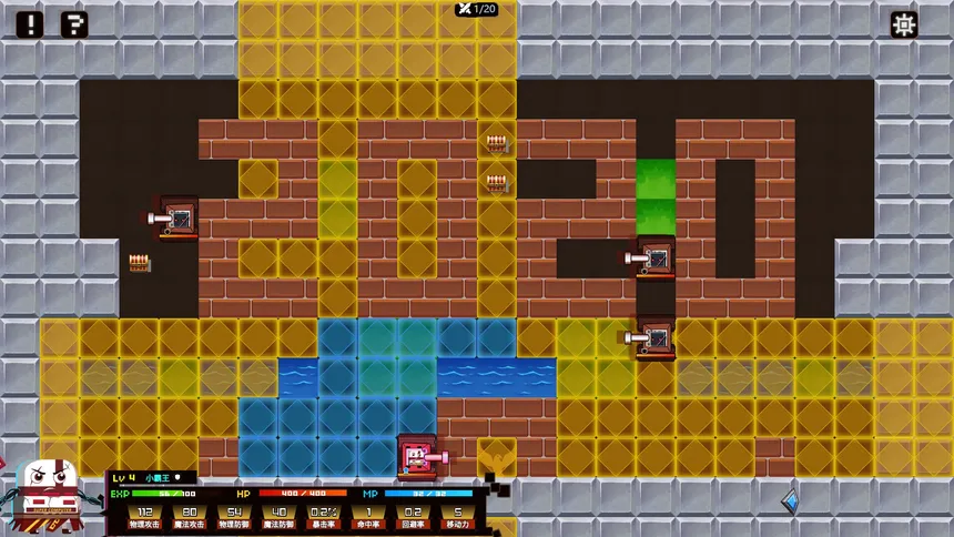 Скриншот 7 к игре Pixel Force 像素特攻队