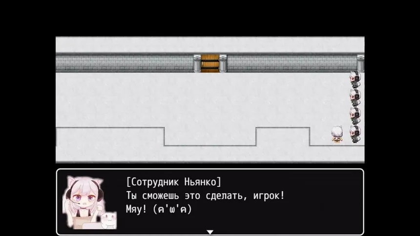 Скриншот 2 к игре Nyanco