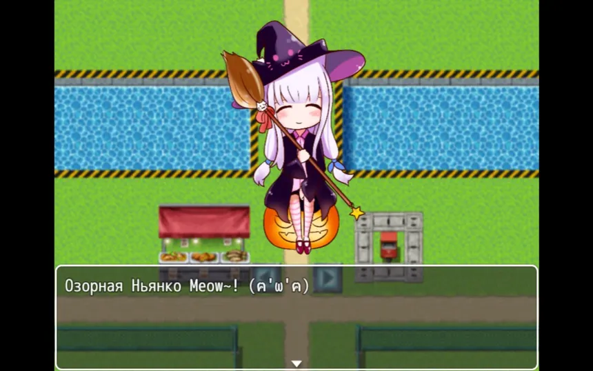 Скриншот 3 к игре Nyanco