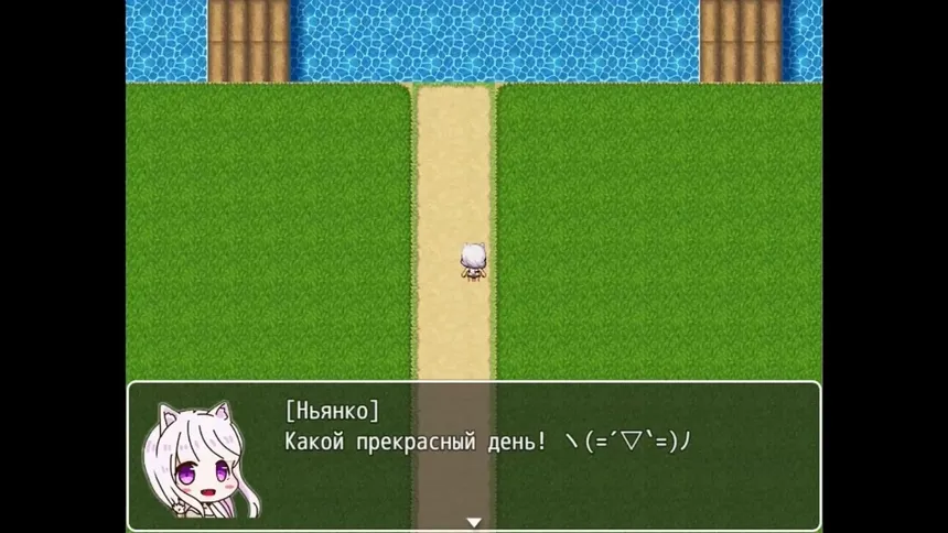 Скриншот 6 к игре Nyanco