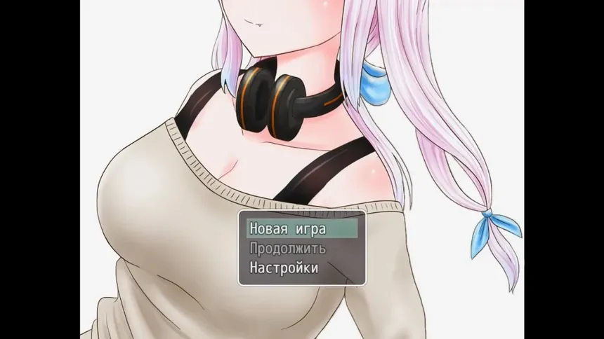 Скриншот 7 к игре Nyanco