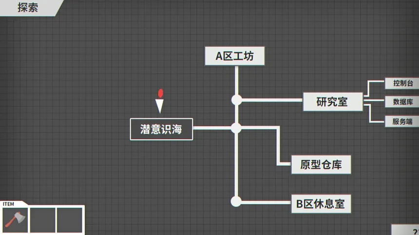 Скриншот 3 к игре 人工智能 阿尔法猫-AI Alpha Cat