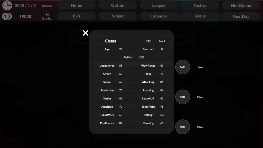 Скриншот 8 к игре AOS Manager