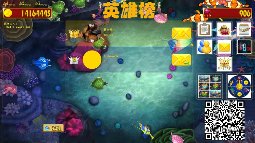 Скриншот 4 к игре fishman