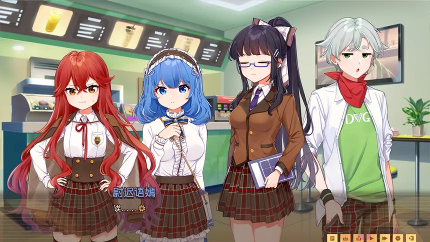 Скриншот 1 к игре Banter Schooldays!!三〇一室无一人