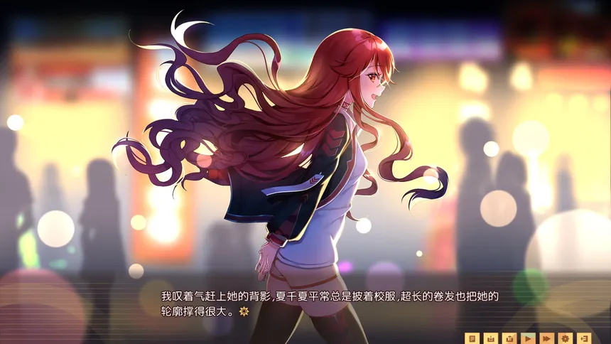 Скриншот 2 к игре Banter Schooldays!!三〇一室无一人