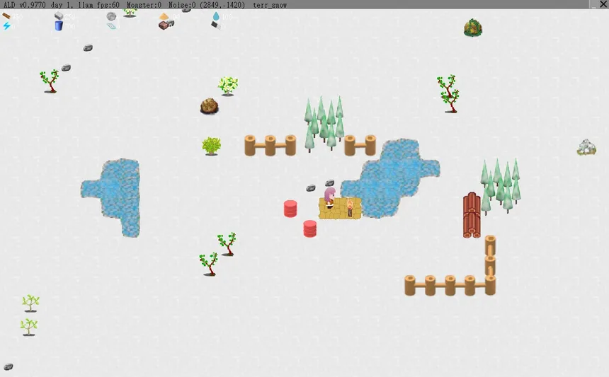 Скриншот 8 к игре Alpha Lyrae Discovery