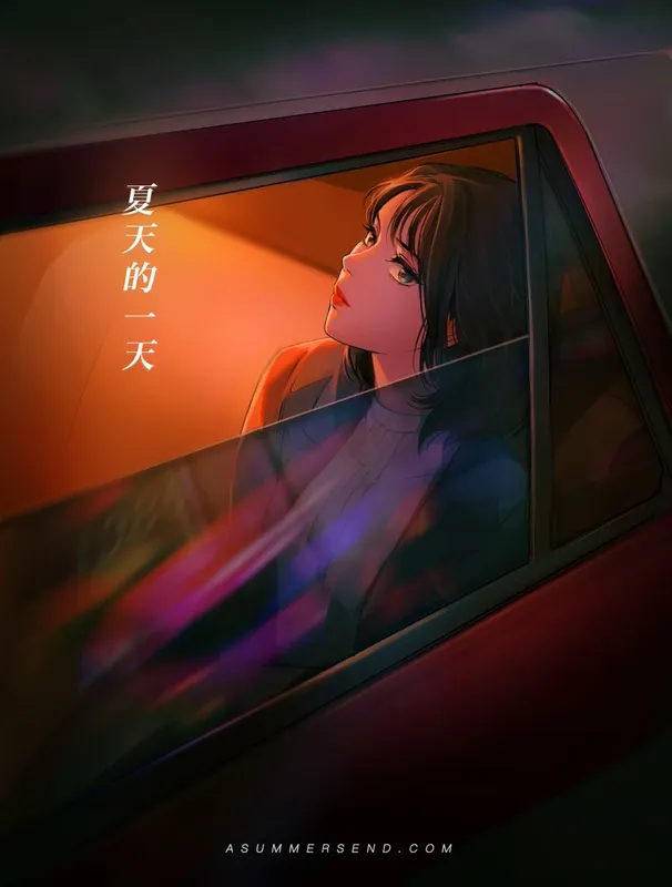 Скриншот 7 к игре A Summer's End - Hong Kong 1986