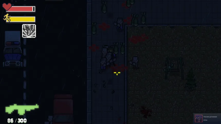Скриншот 7 к игре Post Soviet Zombies