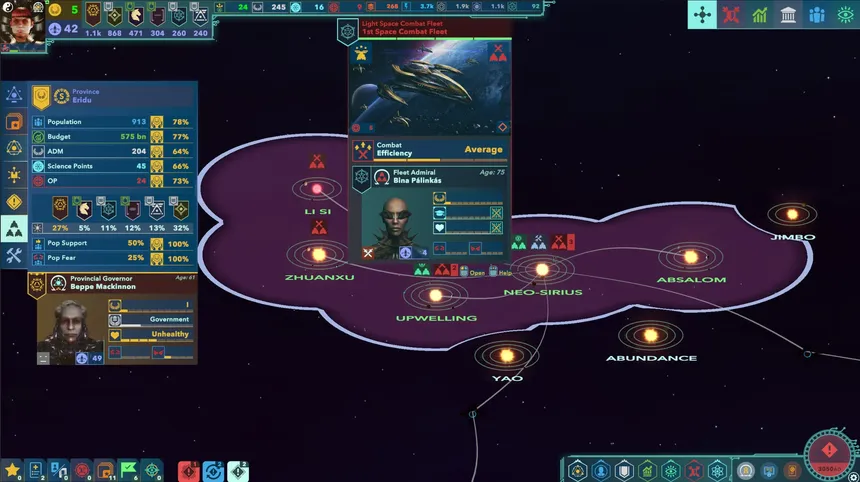 Скриншот 2 к игре Alliance of the Sacred Suns