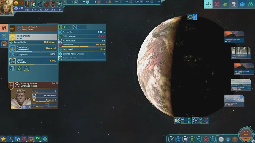 Скриншот 5 к игре Alliance of the Sacred Suns