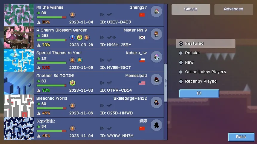 Скриншот 6 к игре I Wanna Maker