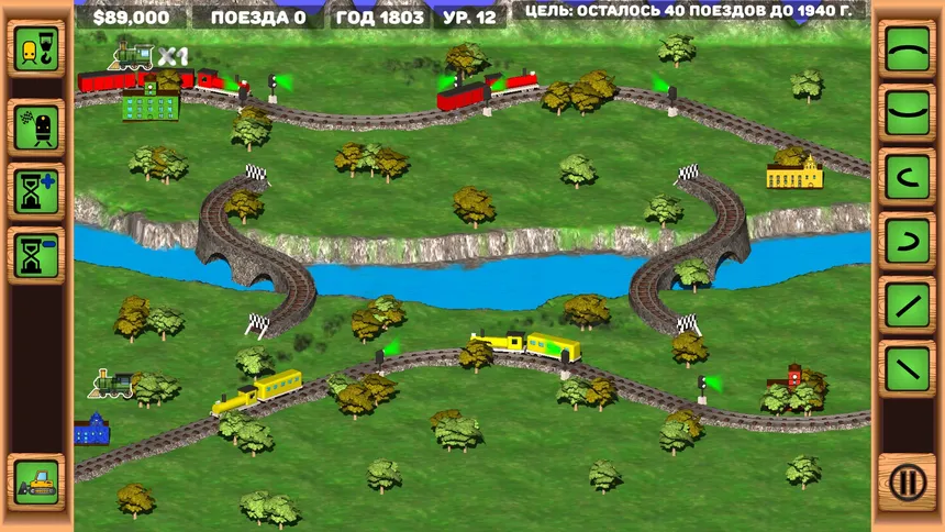 Скриншот 3 к игре Simple Railroad