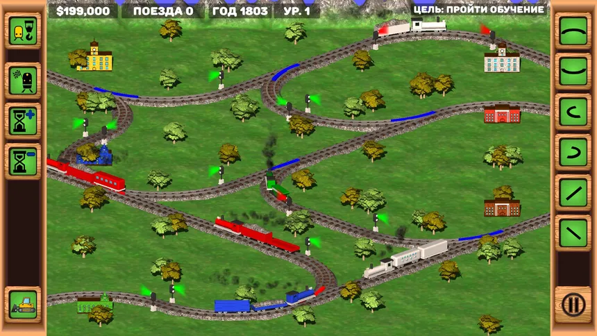 Скриншот 5 к игре Simple Railroad
