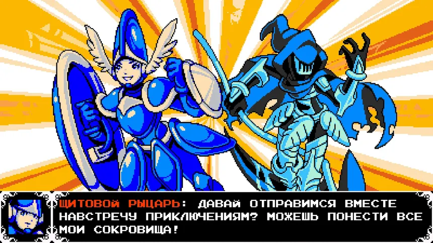 Скриншот 12 к игре Shovel Knight Showdown