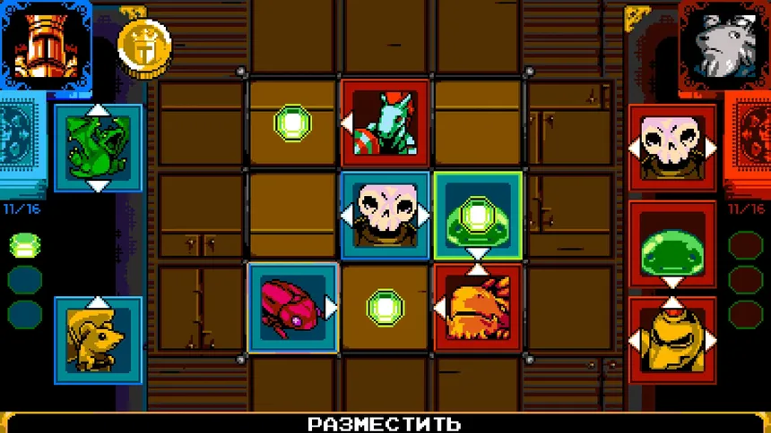 Скриншот 3 к игре Shovel Knight: King of Cards