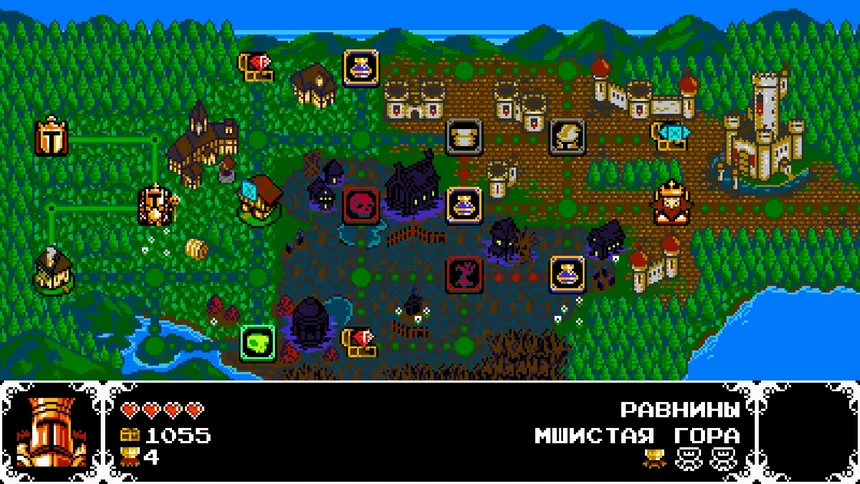 Скриншот 4 к игре Shovel Knight: King of Cards
